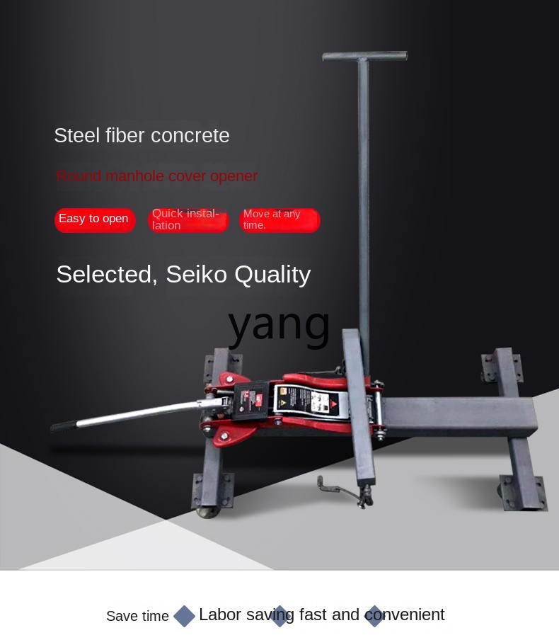 CX double hole manhole cover h - Manhole Cover Lifting recension och pris