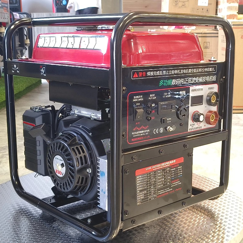 Portable Inverter Generators S - Portable Welding Generator recension och pris
