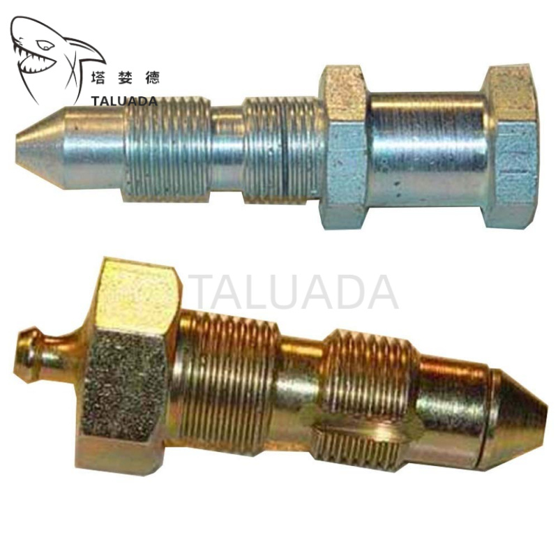 2PCS 2S5925 2S5926 Track Adjus - Grease For Heavy Equipment recension och pris