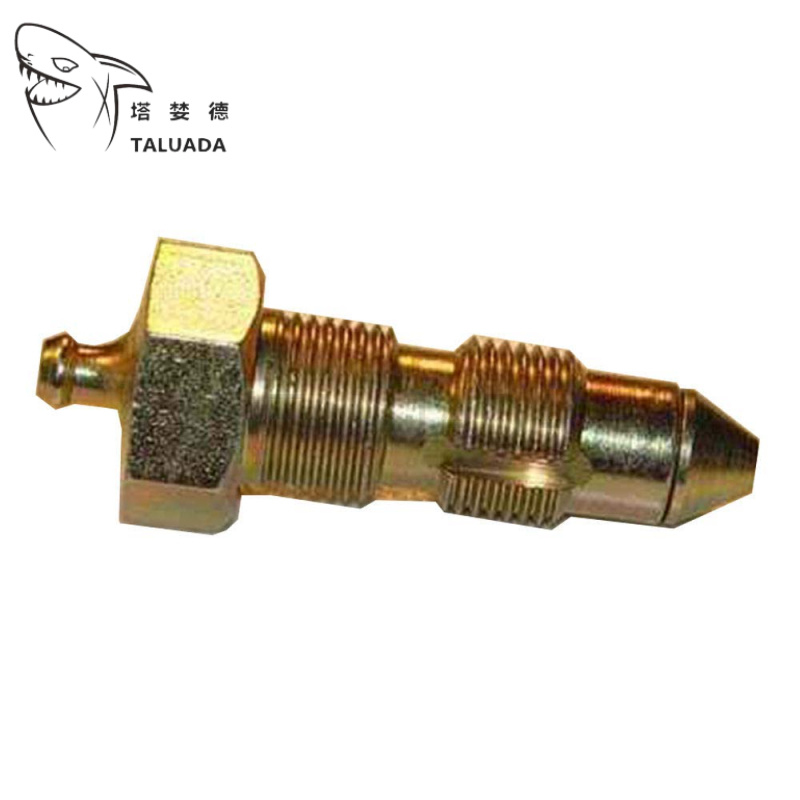 2PCS 2S5925 2S5926 Track Adjus - Grease For Heavy Equipment recension och pris