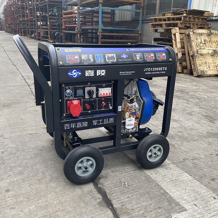 Wholesale diesel Welding Gener - Portable Welding Generator recension och pris