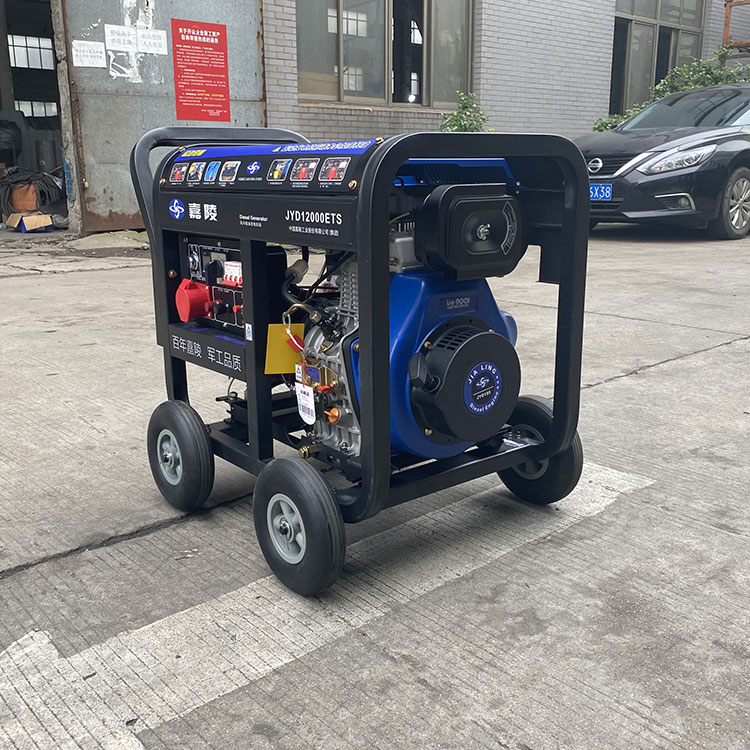 Wholesale diesel Welding Gener - Portable Welding Generator recension och pris