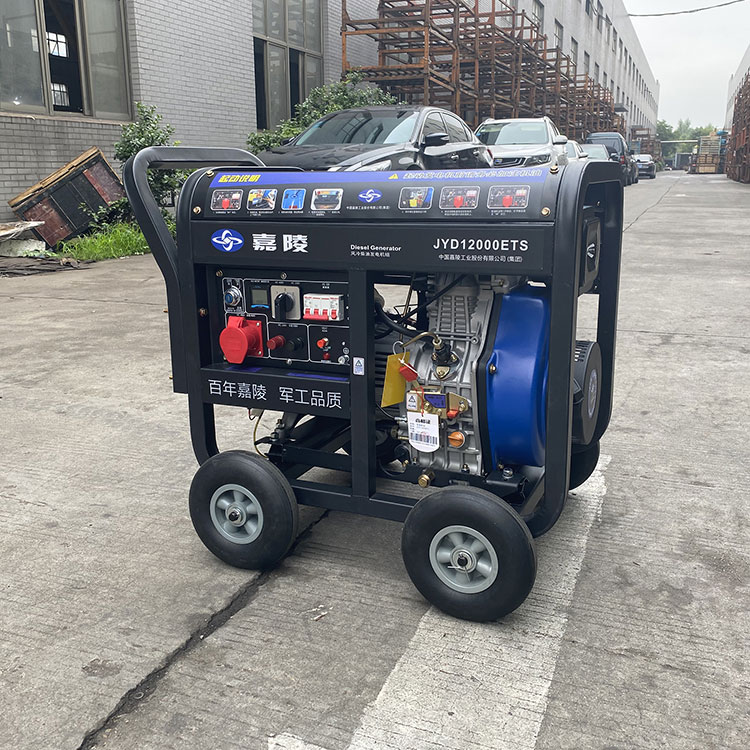 Wholesale diesel Welding Gener - Portable Welding Generator recension och pris