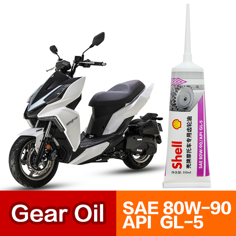 Motorcycle Gear Oil Scooter Tr - Grease For Heavy Equipment recension och pris