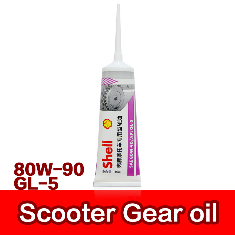 Motorcycle Gear Oil Scooter Tr - Grease For Heavy Equipment recension och pris