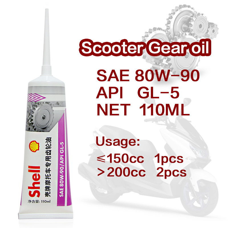 Motorcycle Gear Oil Scooter Tr - Grease For Heavy Equipment recension och pris