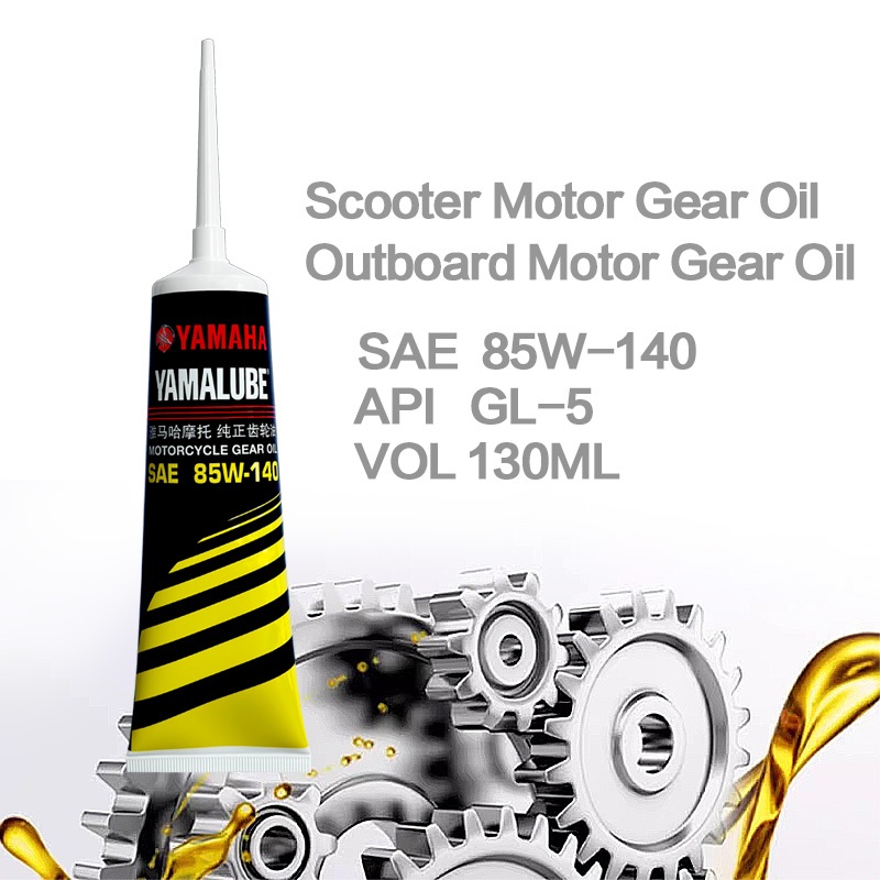 Motorcycle Gear Oil Scooter Tr - Grease For Heavy Equipment recension och pris