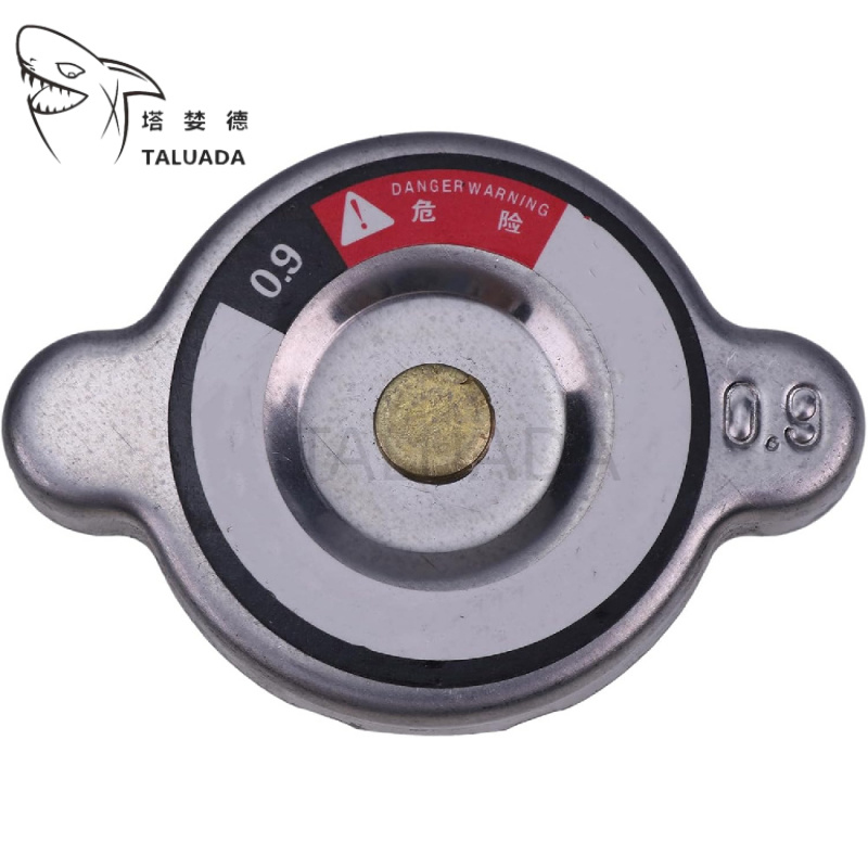 Radiator Cap YM123682-44210 YM - Dump Truck Heavy Equipment recension och pris