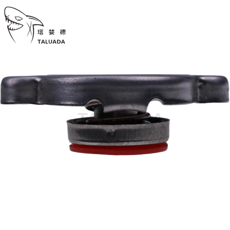 Radiator Cap YM123682-44210 YM - Dump Truck Heavy Equipment recension och pris