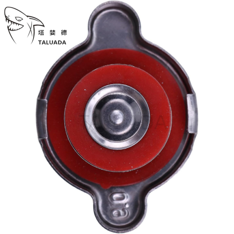 Radiator Cap YM123682-44210 YM - Dump Truck Heavy Equipment recension och pris
